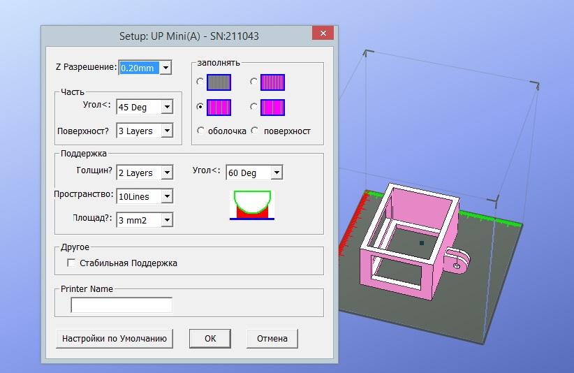 Обзор 3D-принтера UP! Mini